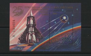 Thematic stamps RUSSIA 1982 SPACE SATELLITE MS5268 mint