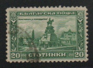 BULGARIA Scott 159 stamp Used