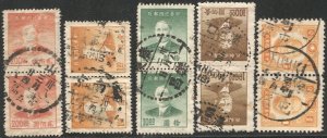 CHINA  1949  Five Used Pairs VF, postmarks - TUNKI +