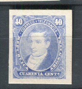 ARGENTINA; 1880s Scarce classic PROOF of Portrait Design 40c. on Thick Card