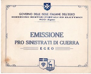 German West Aegean - Pro Sinistrati di Guerra official booklet