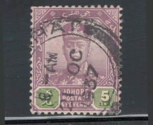 Malaya States - Johore 1912 Sultan Ibrahim 5c Scott # 80 Used