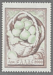 Greece (1953) - Scott # 553,   MNG