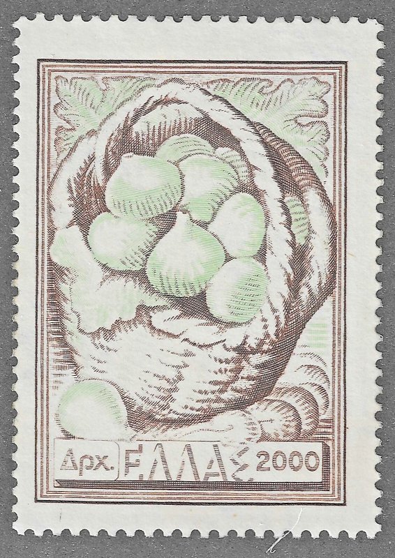 Greece (1953) - Scott # 553,   MNG