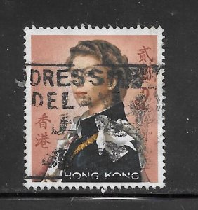 Hong Kong #214 Used Single