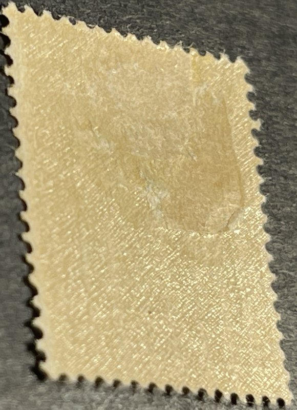 GERMANY # 71--MINT/HINGED---SINGLE---1902