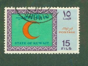 KUWAIT 507 USED BIN $0.45