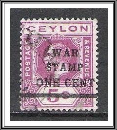 Ceylon #MR4 War Tax Used