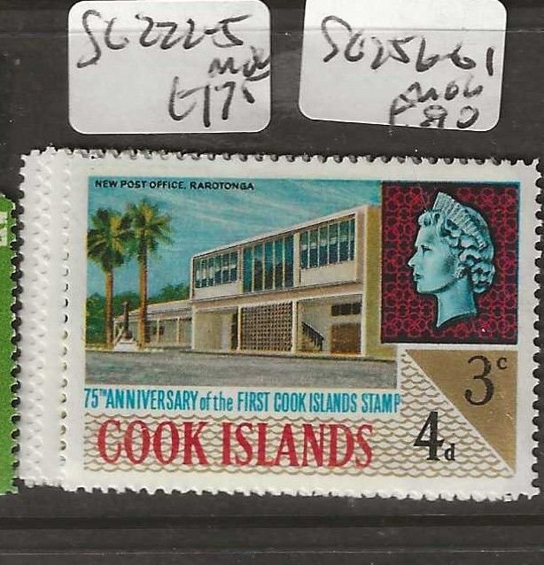 COOK ISLANDS SG222-225      MOG     P0928B H