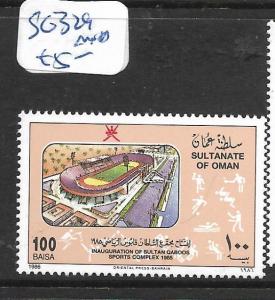 OMAN (PP0203B) SPORTS COMPLEX SG 329  MNH