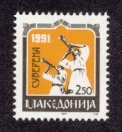 Macedonia Sc# RA1 MNH Horn Blowers (Postal Tax)