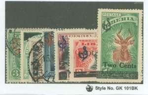 Liberia #O43/O156 Used