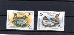 HUNGARY 1989 BIRDS/DUCKS SET OF 2 STAMPS & COMPLETE BOOKLET OVERPRINTED MNH