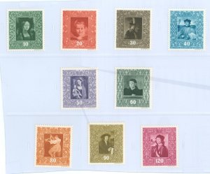 Liechtenstein #227-235 Mint (NH) Single (Complete Set)