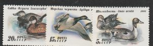 RUSSIA #6009-11 MINT NEVER HINGED COMPLETE