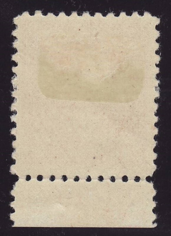 U.S. Scott #528A Mint Hinged OG