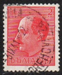 Bulgaria Sc #369 Used