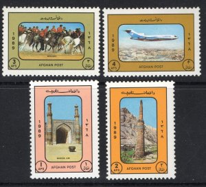 Thematic stamps AFGHANISTAN 1989 PICTORIALS 1283/6 cat val £13.50 mint