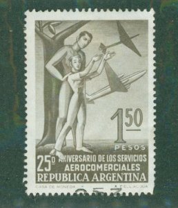 Argentina #2 645 USED BIN $0.50