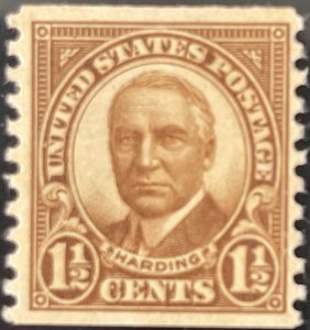 Scott #686 1930 1½¢ Warren G. Harding perf. 10 vertically MNH OG