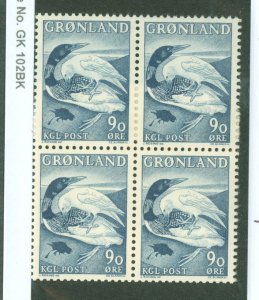 Greenland #45 Mint (NH)