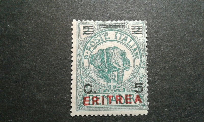 Eritrea #82 mint hinged e208 10837