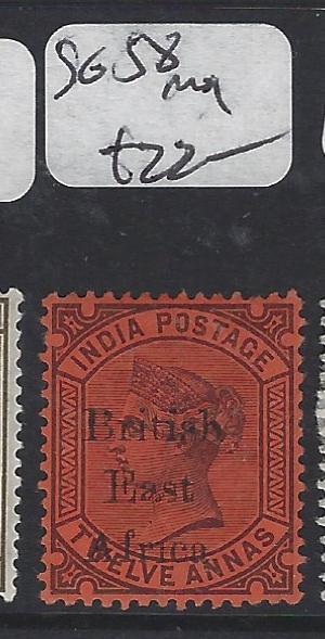 BRITISH EAST AFRICA (P3103B) BEA SURCH ON INDIA  12A        SG 58   MOG