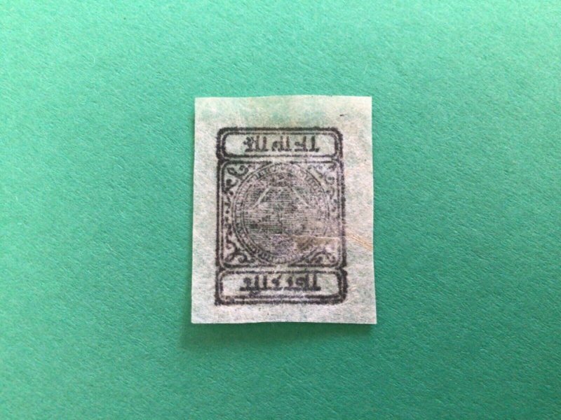 Nepal 1899-1903 stamp A10993