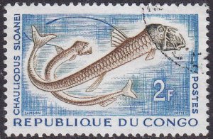 Congo 1961 SG15 Used