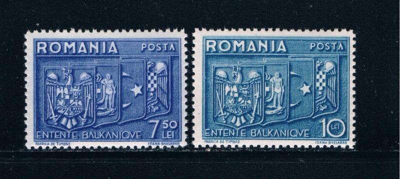 Romania 470-71 MNH set Arms of Romania (R0200)