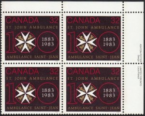 HISTORY = ST JOHN AMBULANCE = Canada 1983 #980 MNH UR BLOCK of 4