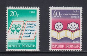 Indonesia     985-86     mnh      $ 1.65