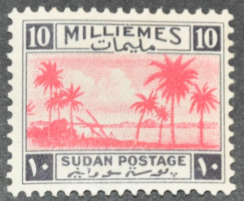 DYNAMITE Stamps: Sudan Scott #68  – MINT