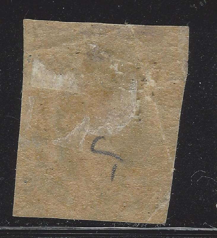 1863-64 CSA Confederate States Scott # 11 Or 12 MH, OG - (BU39)