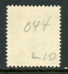 Iceland 1920 Official 15a Scott #O44 VFU D640 