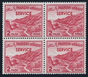 Pakistan O77a block/4 Type I,MNH.Michel D84-I. Official,1961.Khyber Pass.