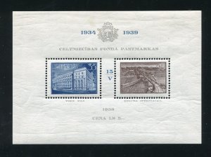 Latvia B97 Unity Day Stamp Sheet Mint Hinged