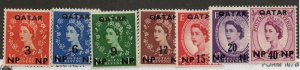 Qatar 19-25 Set Mint hinged