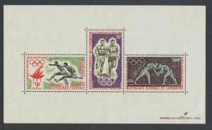 Cameroun Sc C49a MNH. 1964 Tokyo Olympics souvenir sheet, fresh, VF.