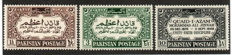 Pakistan - SG# 52 - 54 MLH      -       Lot 0921304