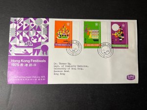 1975 Hong Kong First Day Cover FDC Stamp Sheetlet HK Festivals to Sassoon Road 7