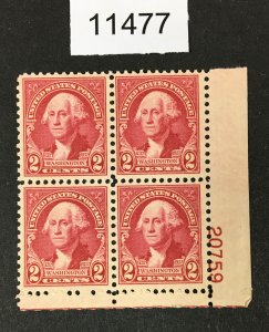 MOMEN: US STAMPS # 707 MINT OG NH PLATE BLOCK LOT #11477