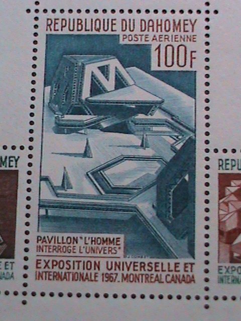 DAHOMEY-1967 SC#C57a EXPO'67 INTERNATIONAL EXHIBITION  MNH S/S VERY FINE