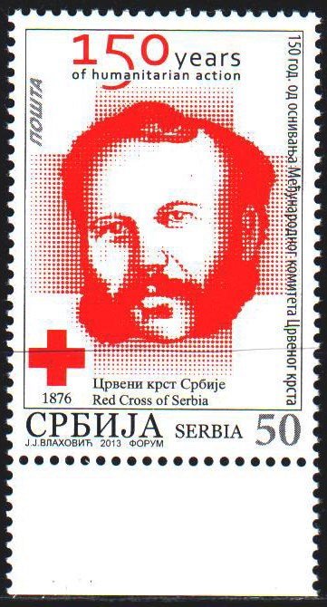 Serbia. 2013. 500. Red cross, medicine. MNH.
