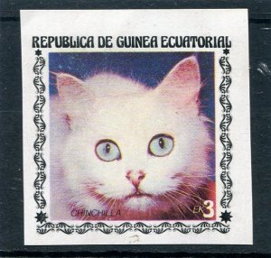 Equatorial Guinea 1976 DOMESTIC CAT CHINCHILLA Stamp Imperforated Mint (NH)