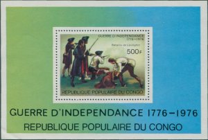 Congo 1970 SG551 American Revolution MS MNH