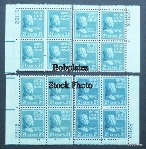BOBPLATES #826 Arthur Matched Set Eye Plate Blocks MNH CV=$32~See Details for #s