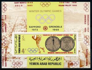 [77622] Yemen YAR 1968 Olympic Winter Games Sapporo Skating Imperf. Sheet MNH