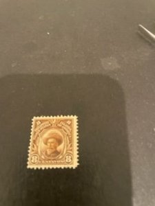 Philippines sc 244 MH