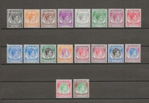 SINGAPORE 1948 SG 16/30 MNH Cat £475